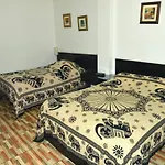 Residencial Carlos